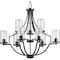 Progress Lighting Lassiter Collection Nine-Light Matte Black Chandelier P400198-031 - alternate 1